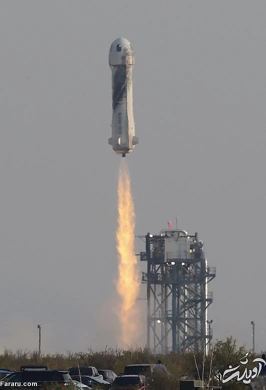 (تصاویر) (تصاویر)